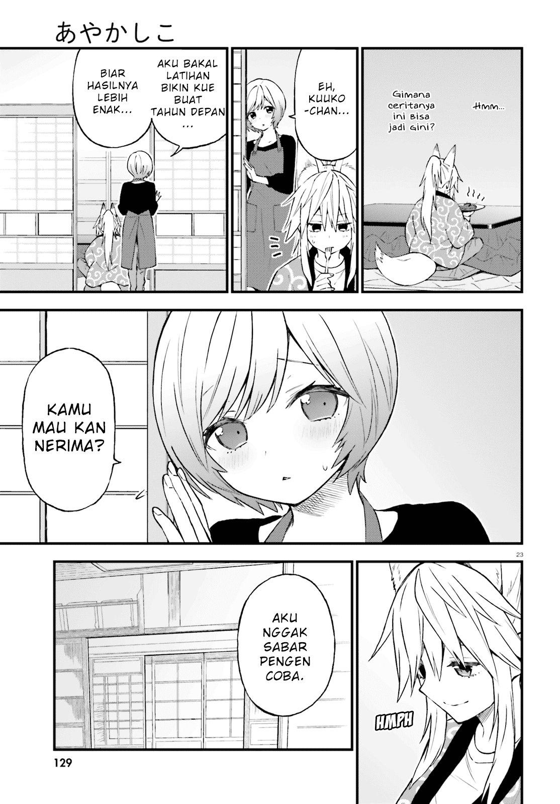 Ayakashiko Chapter 45 23