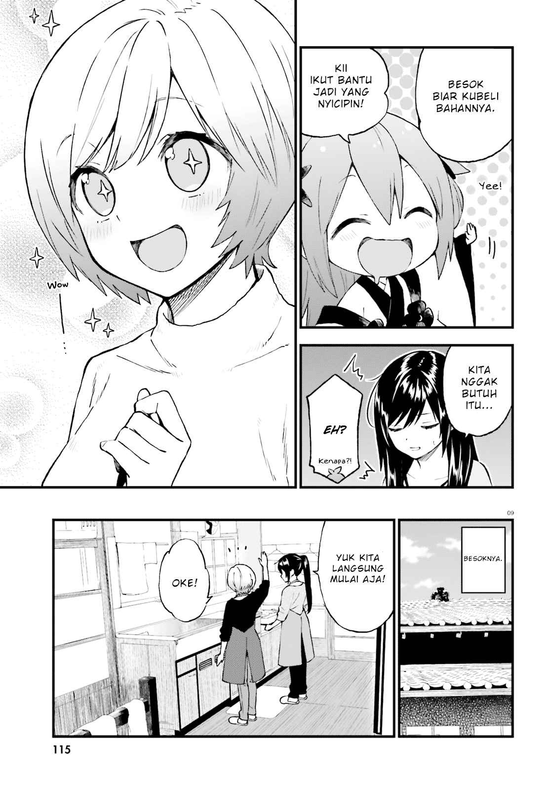 Ayakashiko Chapter 45 9