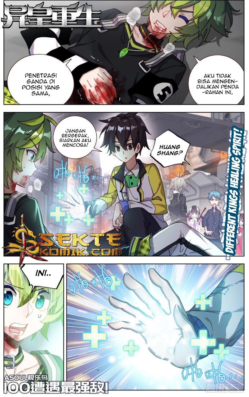 Baca Manhua Different Kings Chapter 100 Gambar 2