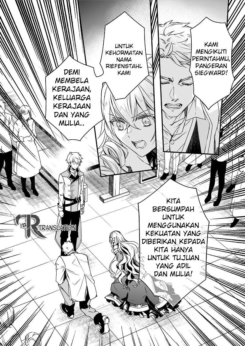 Tsundere Akuyaku Reijou Liselotte to Jikkyou no Endo-kun to Kaisetsu no Kobayashi-san Chapter 03 Gambar 27