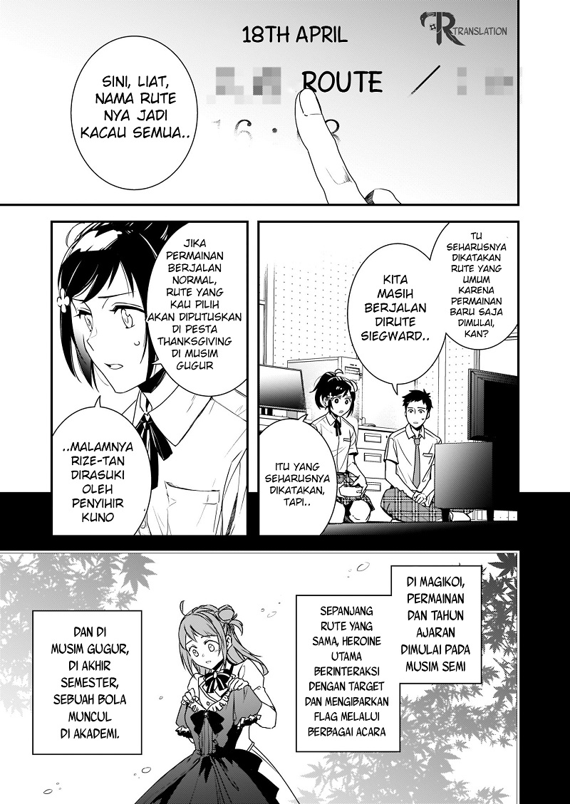 Tsundere Akuyaku Reijou Liselotte to Jikkyou no Endo-kun to Kaisetsu no Kobayashi-san Chapter 02 Gambar 15