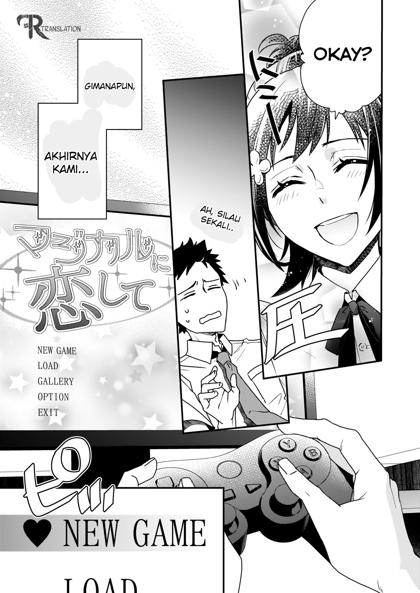 Tsundere Akuyaku Reijou Liselotte to Jikkyou no Endo-kun to Kaisetsu no Kobayashi-san Chapter 1 Gambar 12