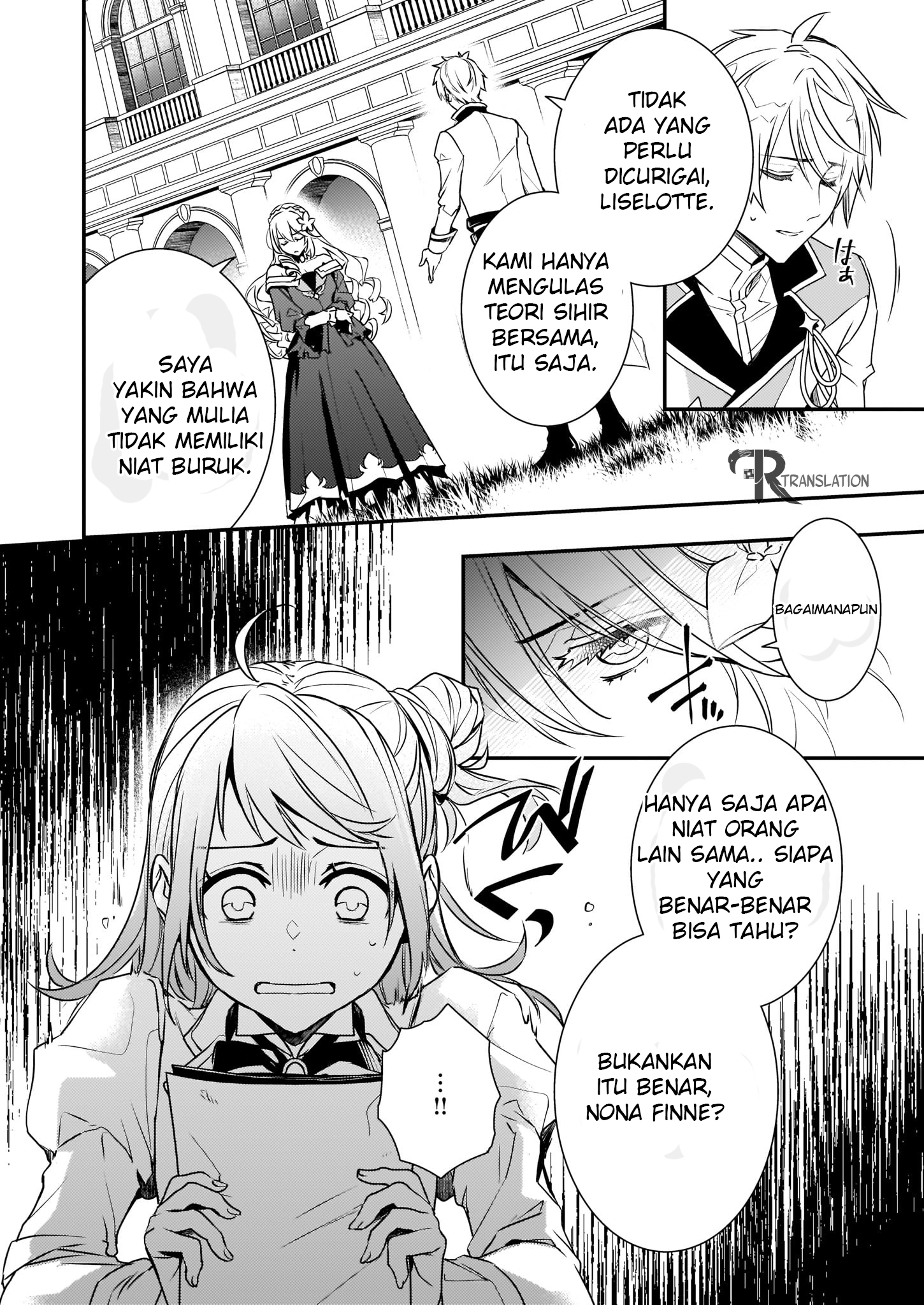 Tsundere Akuyaku Reijou Liselotte to Jikkyou no Endo-kun to Kaisetsu no Kobayashi-san Chapter 1 Gambar 15