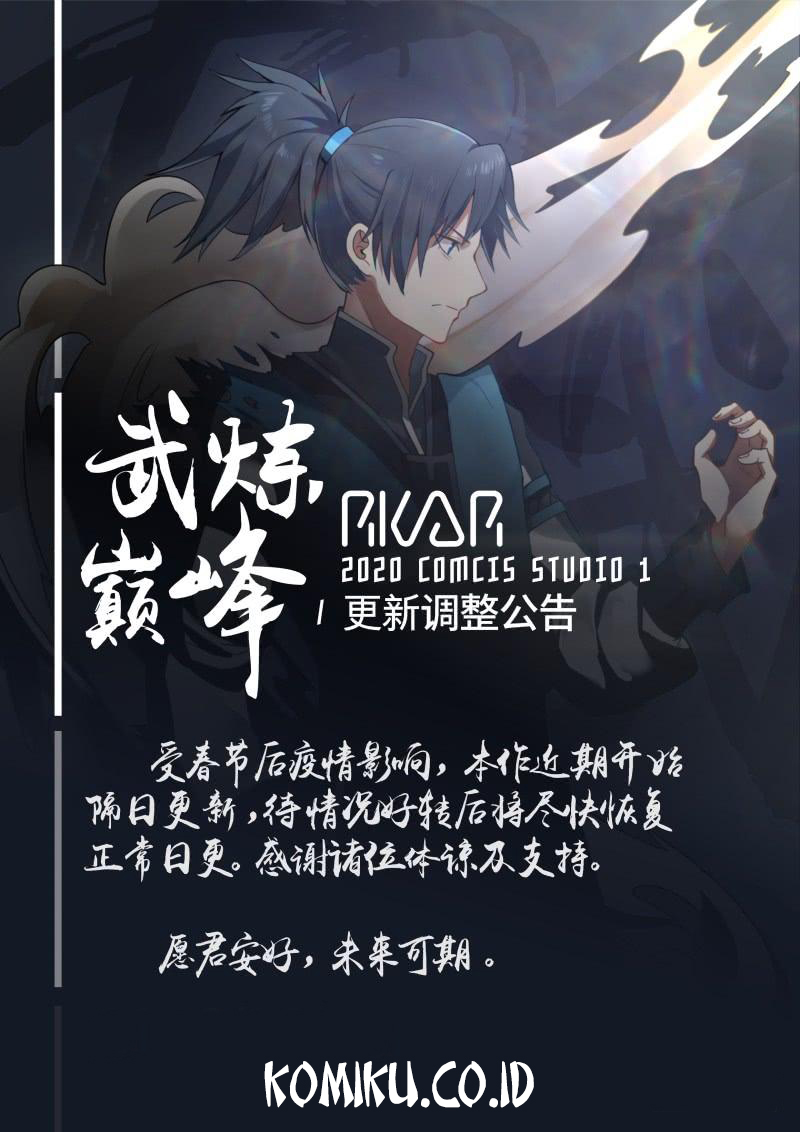 Martial Peak Part 1 Chapter 575 Gambar 17