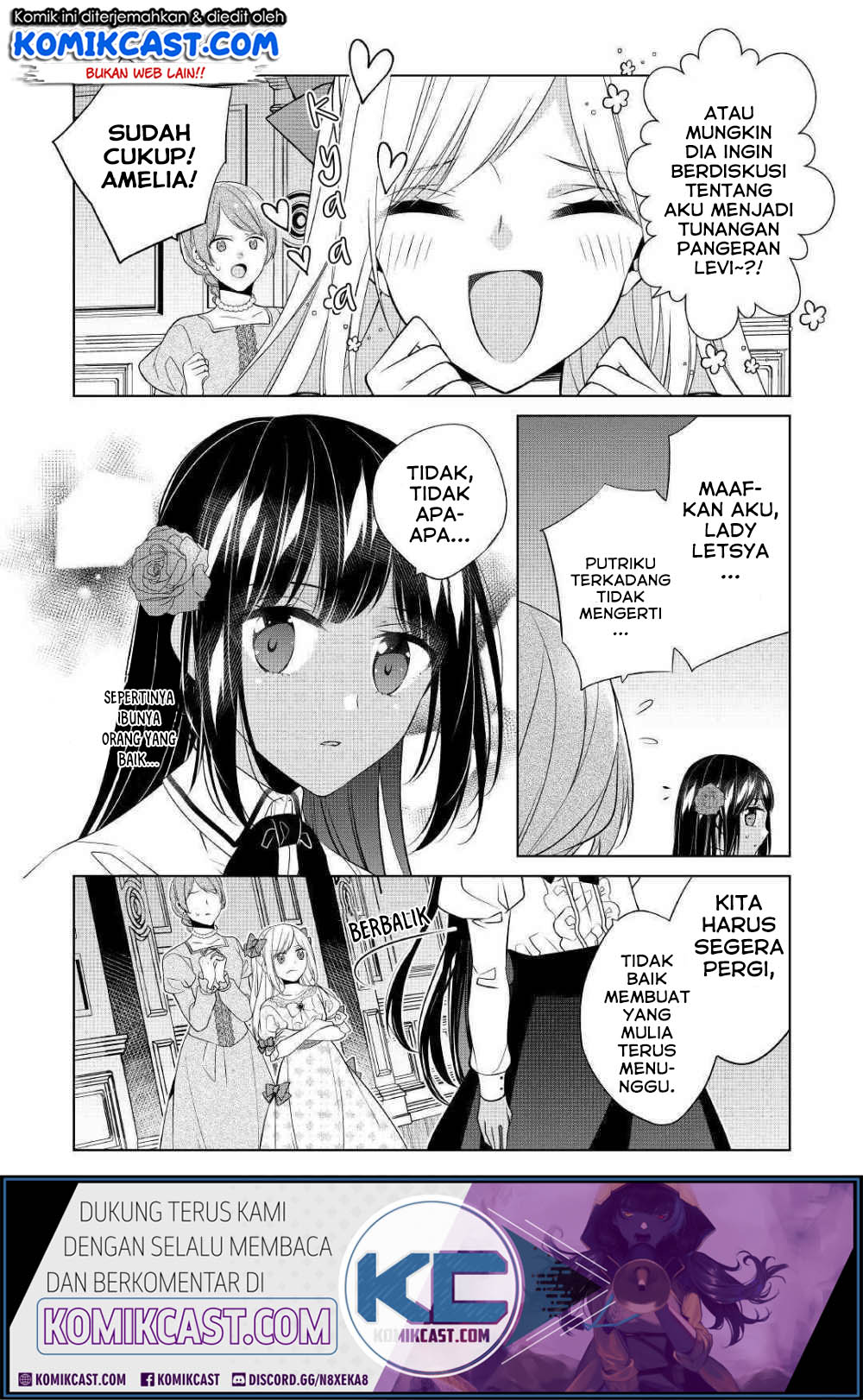 Watashi wa Akuyaku Reijou Nanka Janai~! ! Yami Tsukaidakaratte Kanarazushimo Akuyakuda to Omou na yo! Chapter 09 Gambar 15