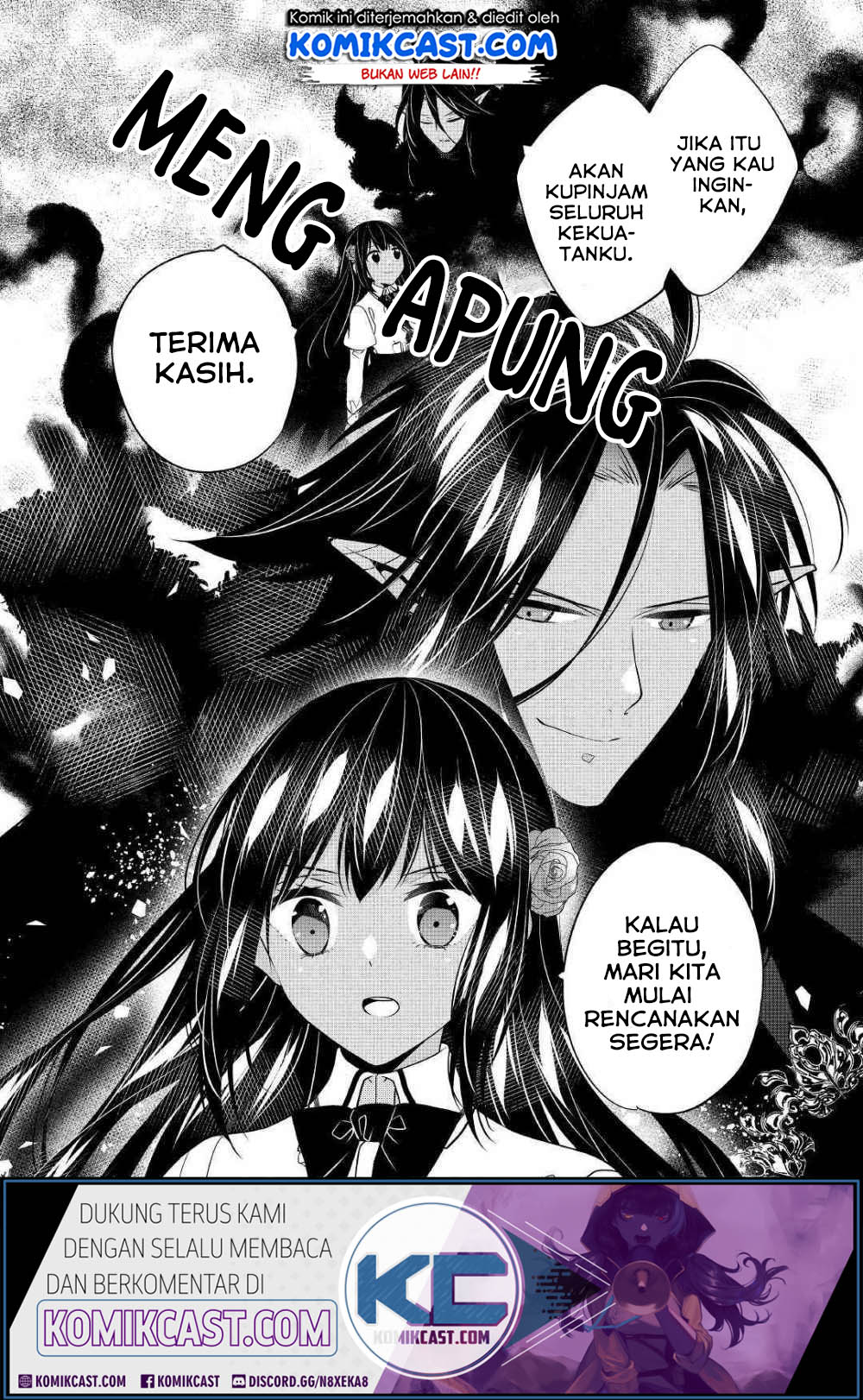 Watashi wa Akuyaku Reijou Nanka Janai~! ! Yami Tsukaidakaratte Kanarazushimo Akuyakuda to Omou na yo! Chapter 09 Gambar 29