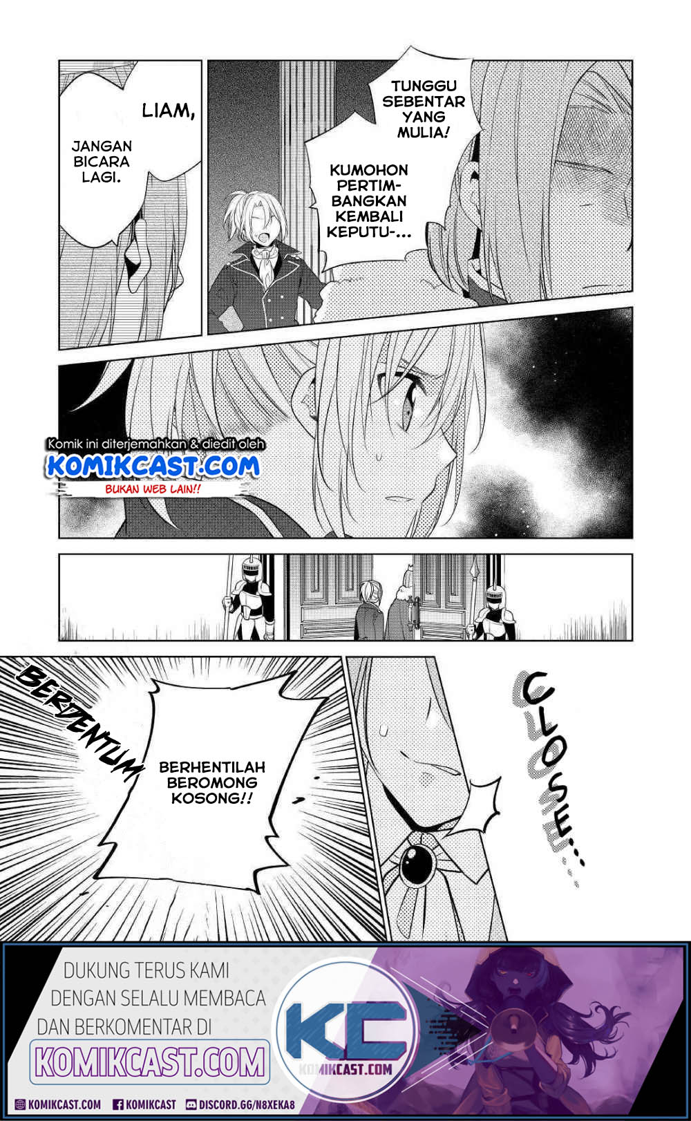 Watashi wa Akuyaku Reijou Nanka Janai~! ! Yami Tsukaidakaratte Kanarazushimo Akuyakuda to Omou na yo! Chapter 09 Gambar 6