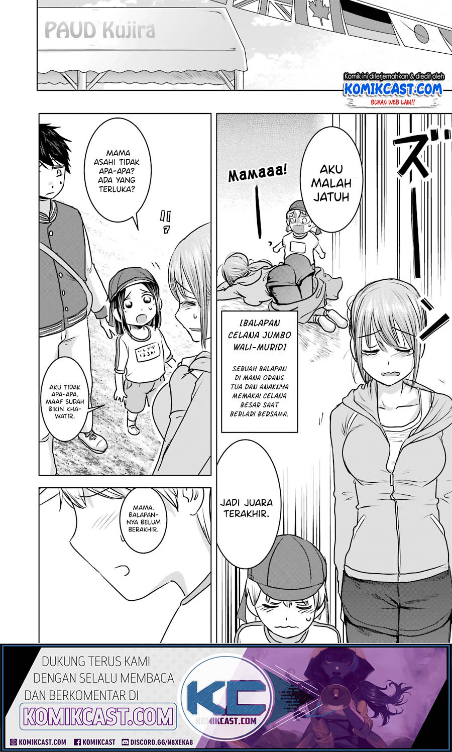 Kimi no Okasan o Boku Ni Kudasai! Chapter 13 Gambar 15