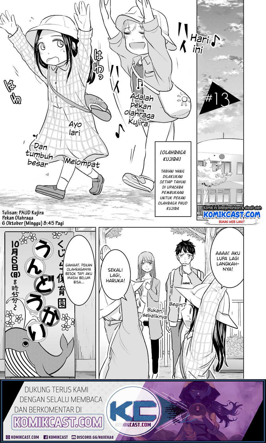 Baca Kimi no Okasan o Boku Ni Kudasai! Chapter 13 Gambar 2