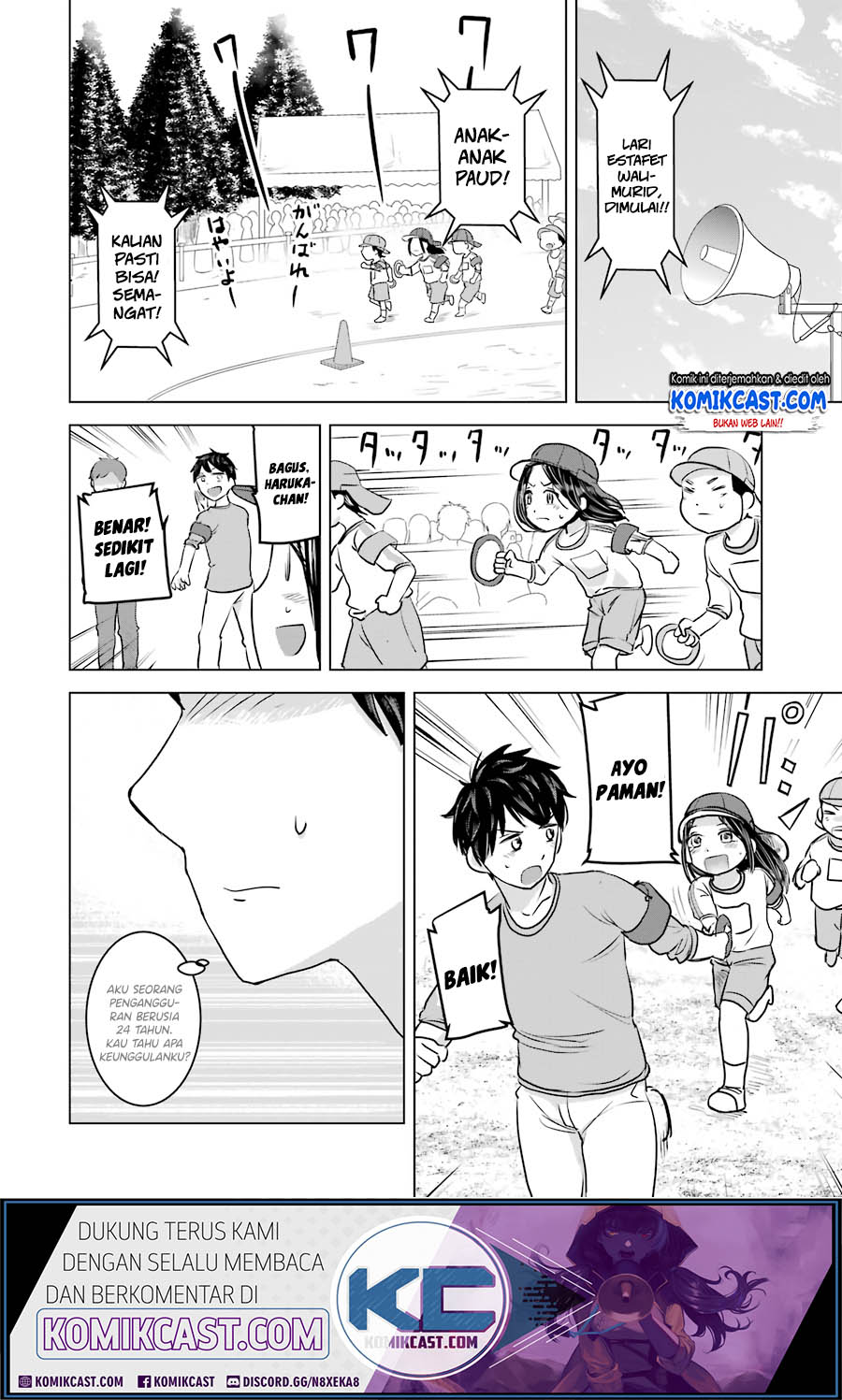 Kimi no Okasan o Boku Ni Kudasai! Chapter 13 Gambar 23