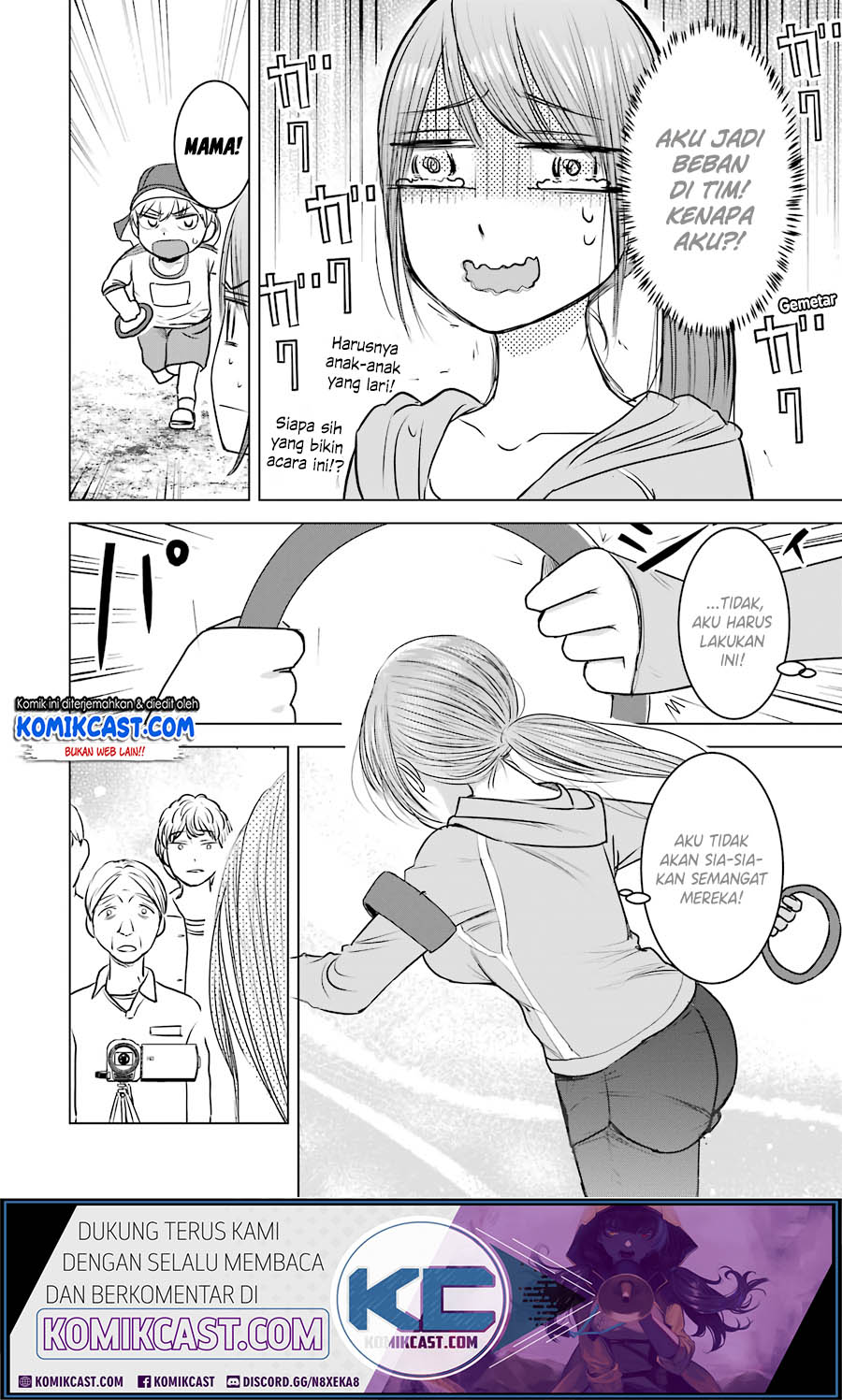 Kimi no Okasan o Boku Ni Kudasai! Chapter 13 Gambar 25