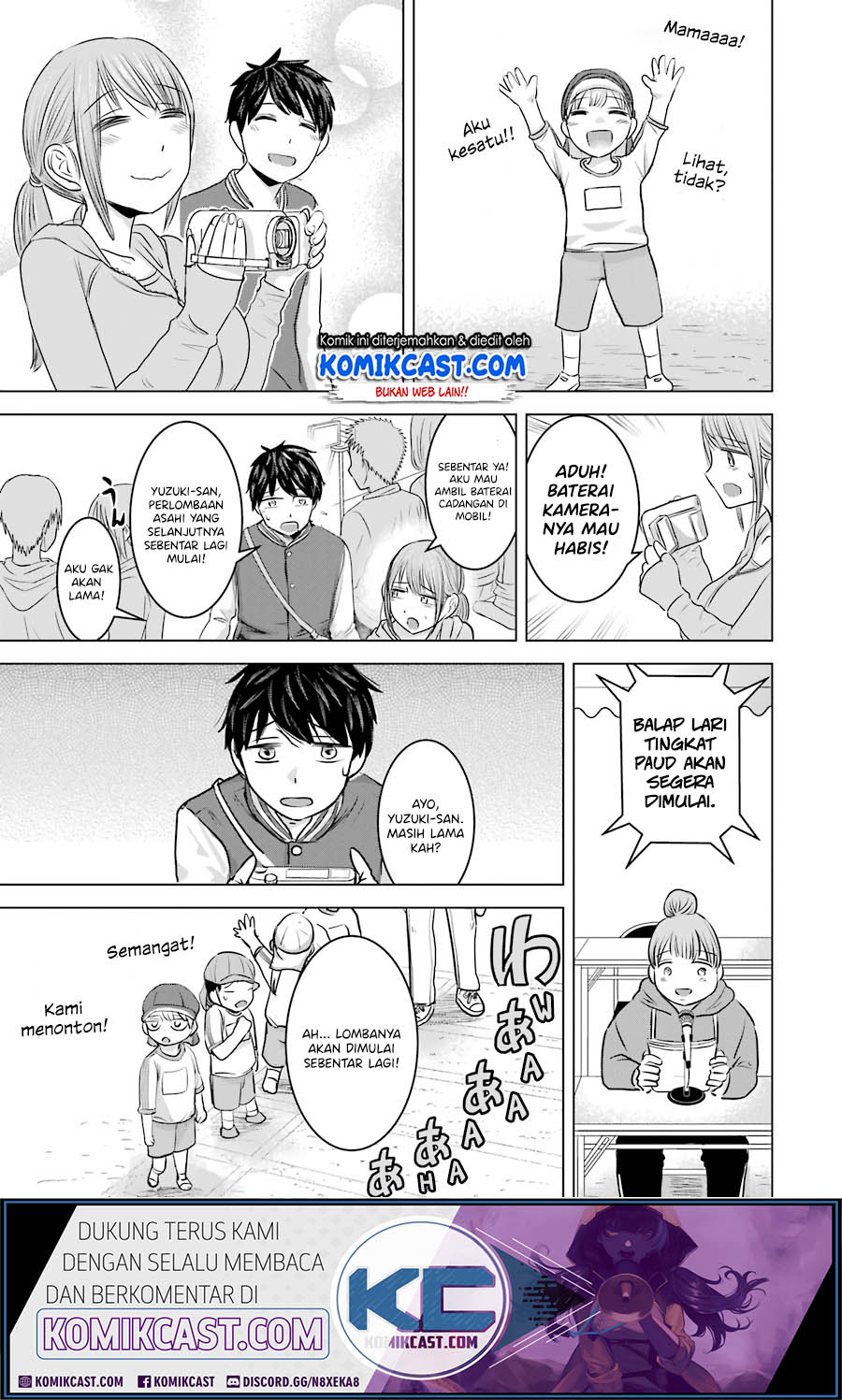 Kimi no Okasan o Boku Ni Kudasai! Chapter 13 Gambar 8