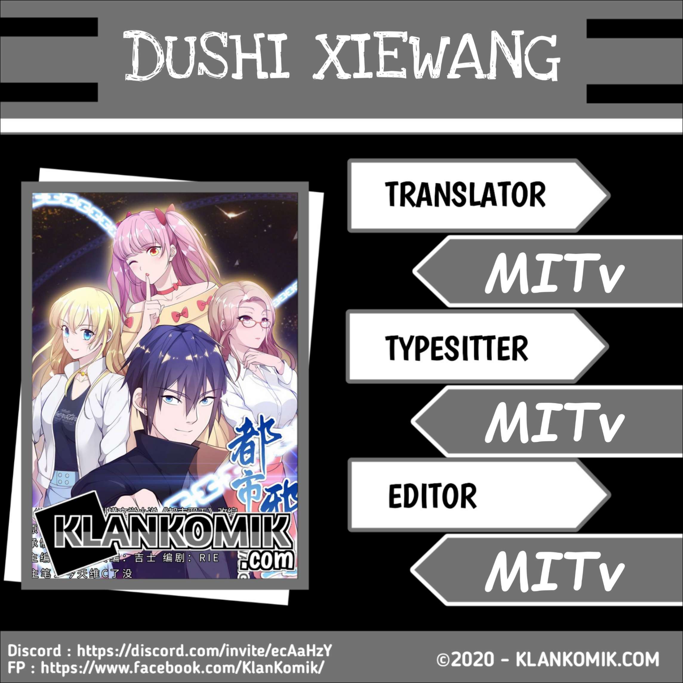 Baca Komik Dushi Xiewang Chapter 14 Gambar 1