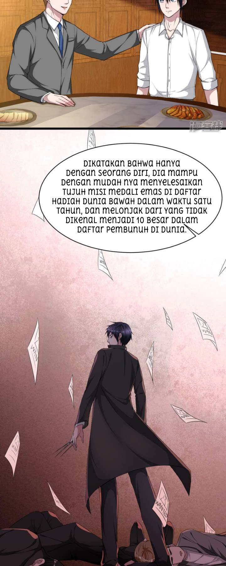 Dushi Xiewang Chapter 14 Gambar 10