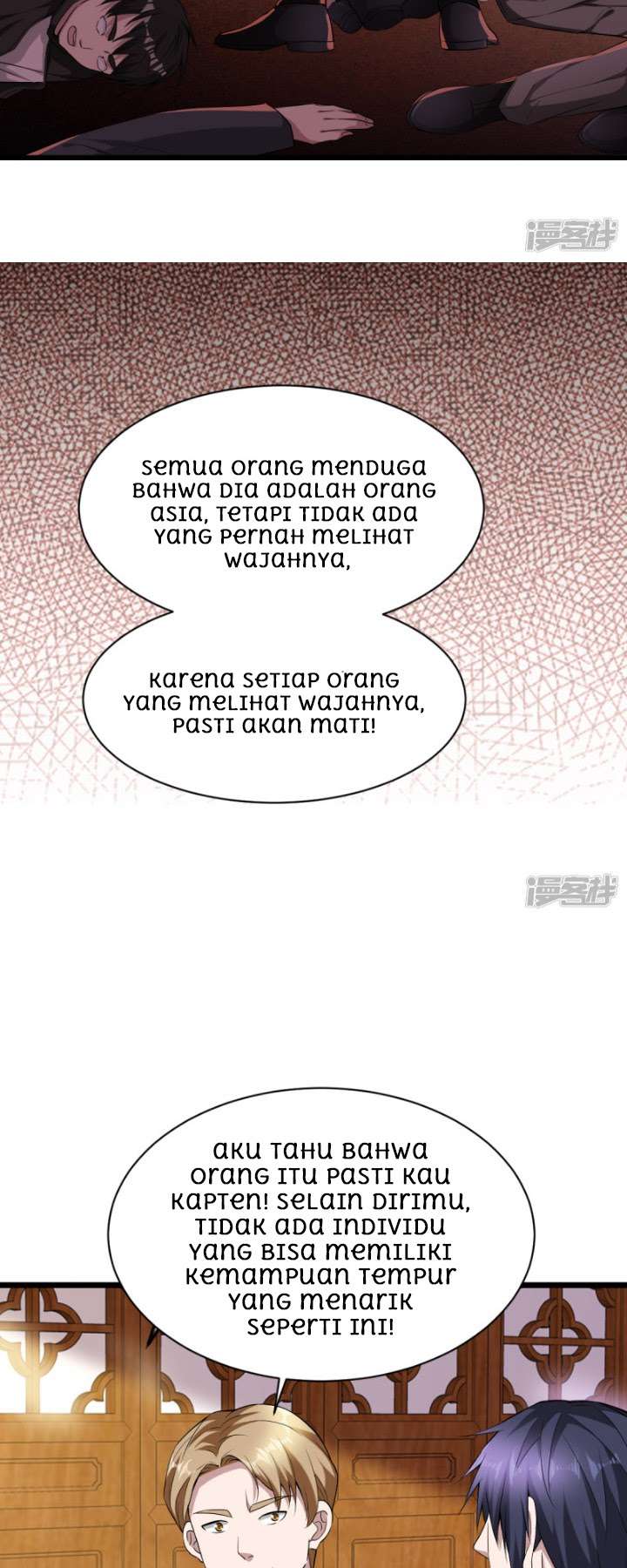 Dushi Xiewang Chapter 14 Gambar 11