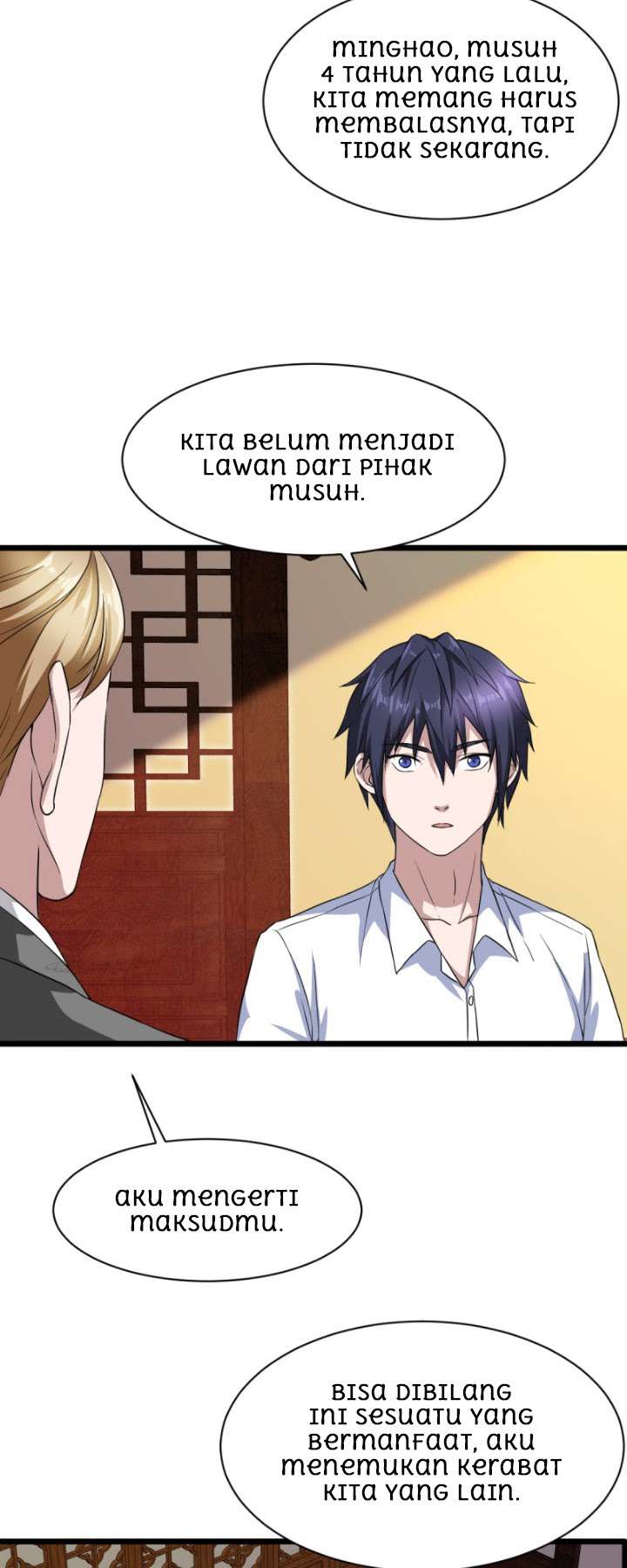 Dushi Xiewang Chapter 14 Gambar 15