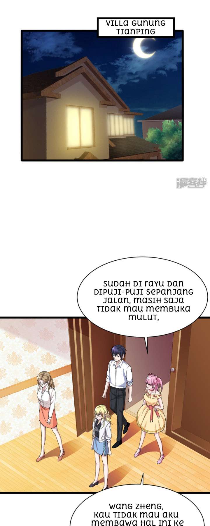 Dushi Xiewang Chapter 14 Gambar 18
