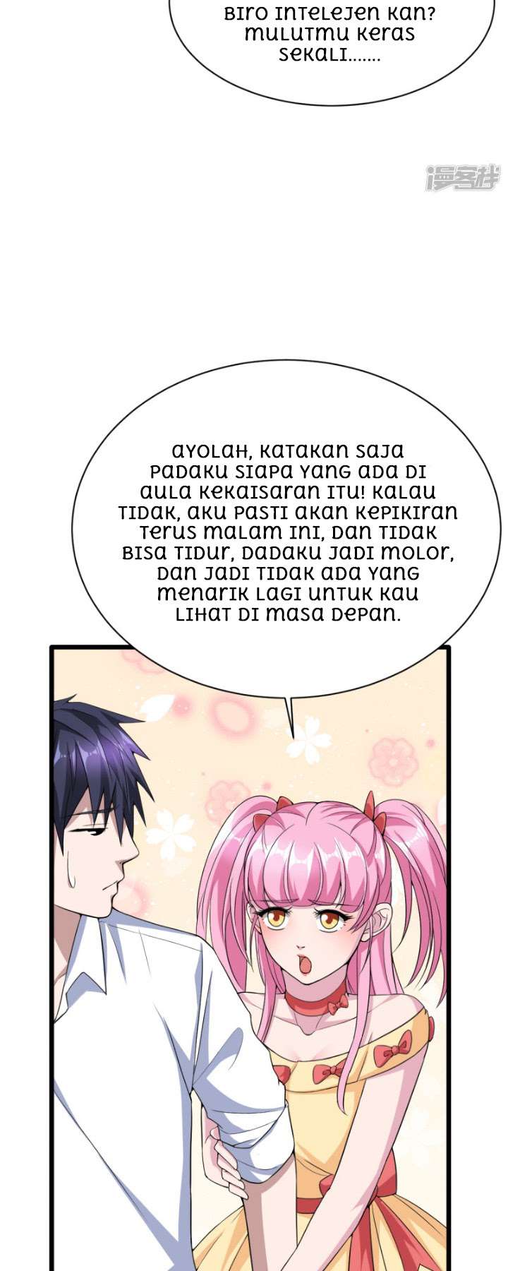 Dushi Xiewang Chapter 14 Gambar 19