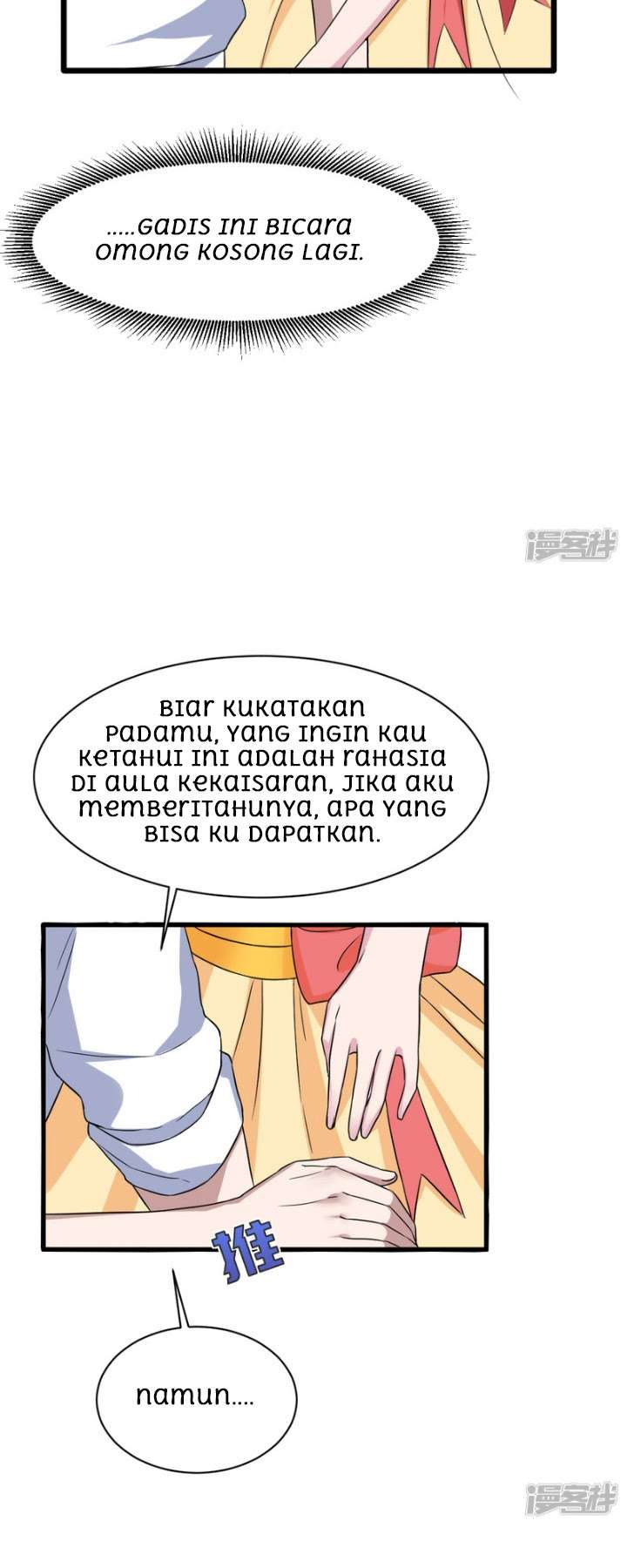 Dushi Xiewang Chapter 14 Gambar 20