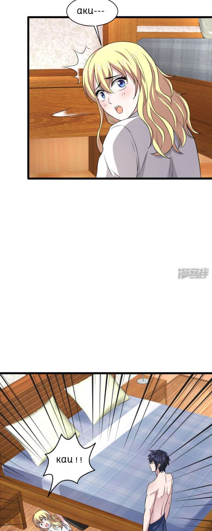 Dushi Xiewang Chapter 14 Gambar 31
