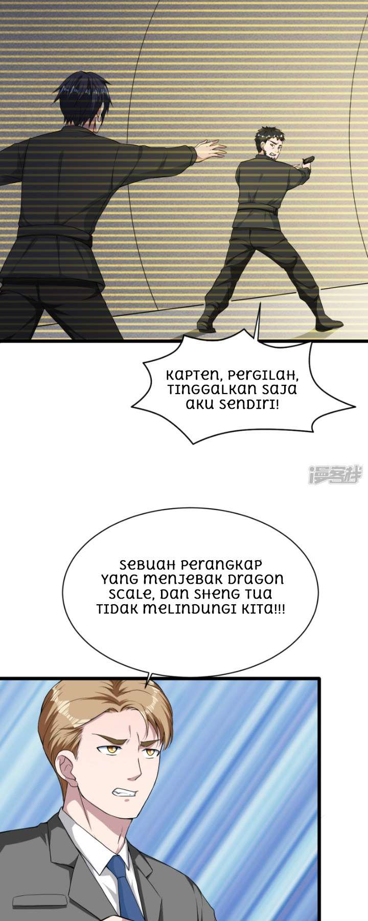 Dushi Xiewang Chapter 14 Gambar 8