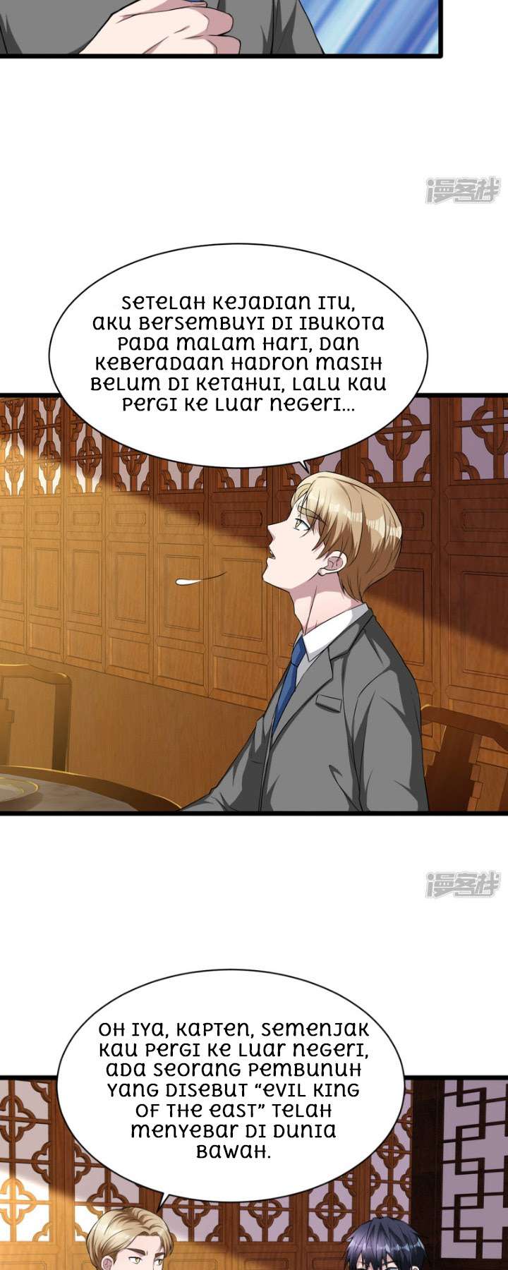 Dushi Xiewang Chapter 14 Gambar 9