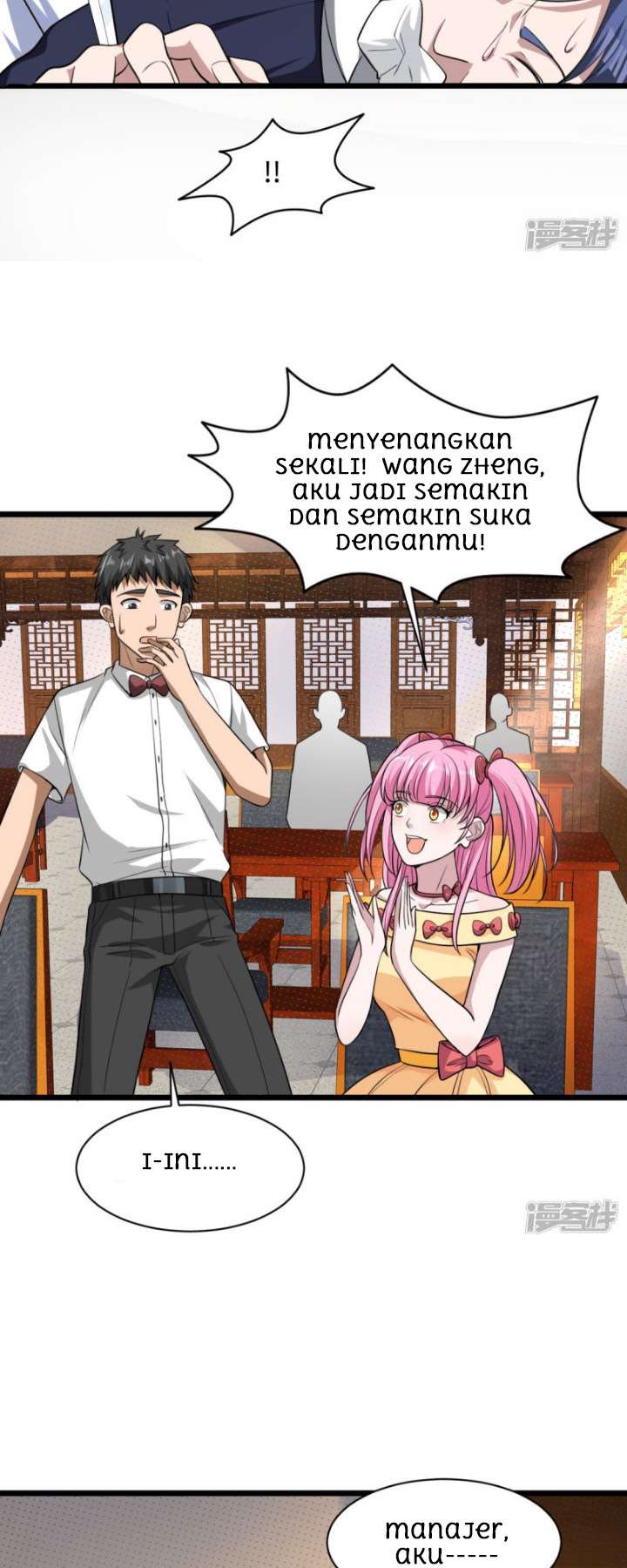 Dushi Xiewang Chapter 13 Gambar 12