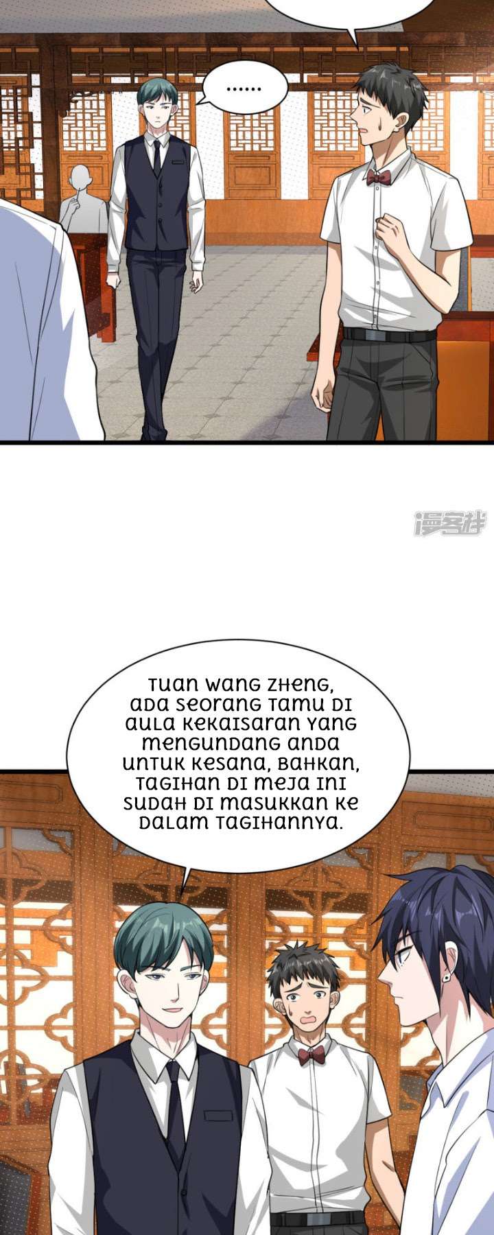 Dushi Xiewang Chapter 13 Gambar 13