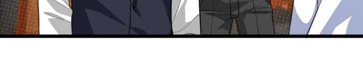 Dushi Xiewang Chapter 13 Gambar 14