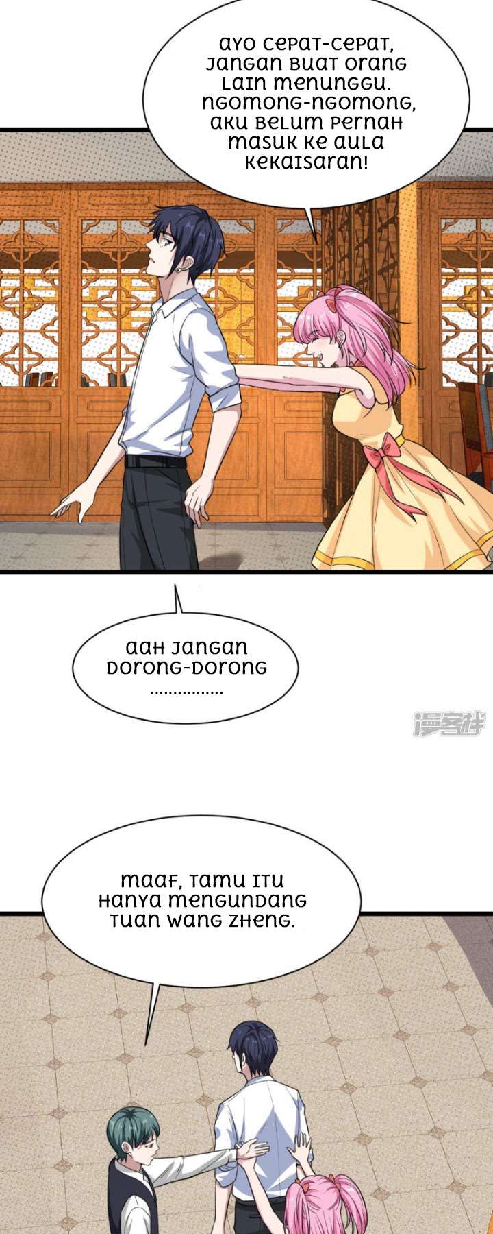 Dushi Xiewang Chapter 13 Gambar 18