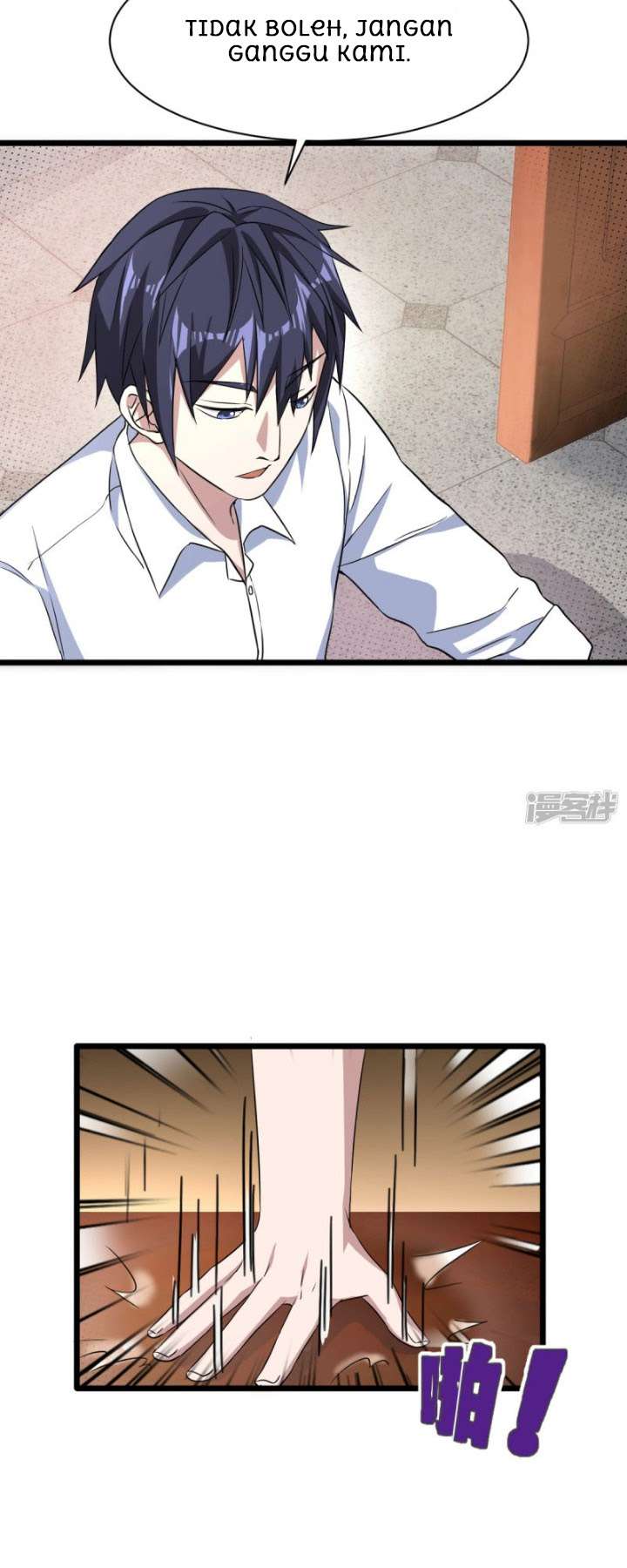 Baca  Dushi Xiewang Chapter 13 Gambar 2