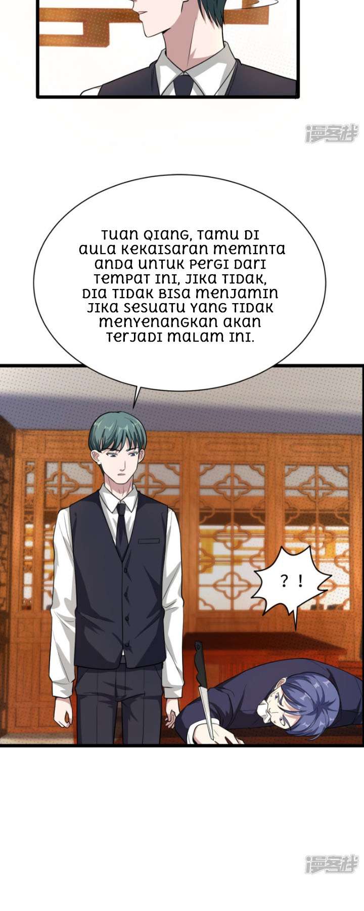 Dushi Xiewang Chapter 13 Gambar 21