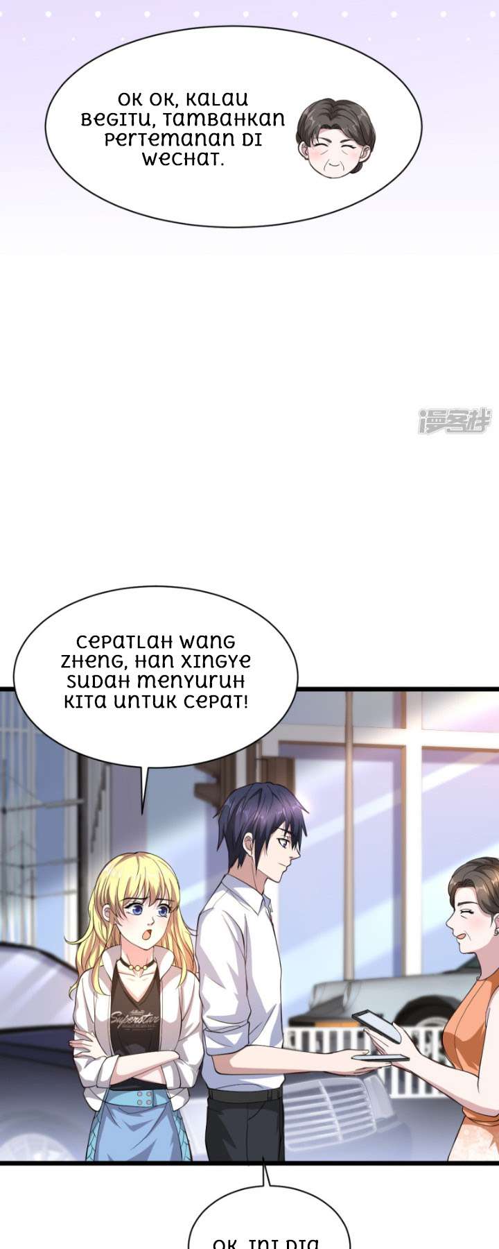 Dushi Xiewang Chapter 12 Gambar 10