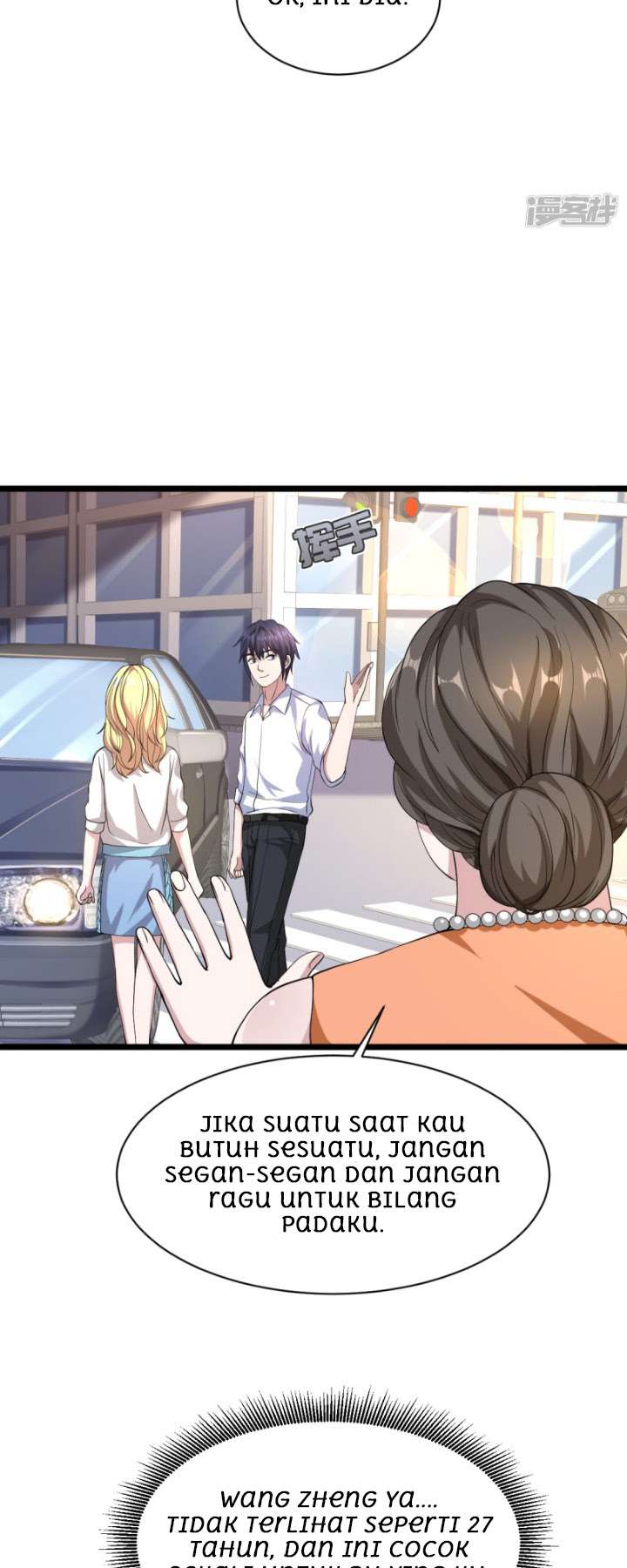 Dushi Xiewang Chapter 12 Gambar 11