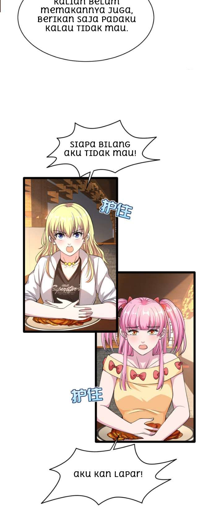 Dushi Xiewang Chapter 12 Gambar 17