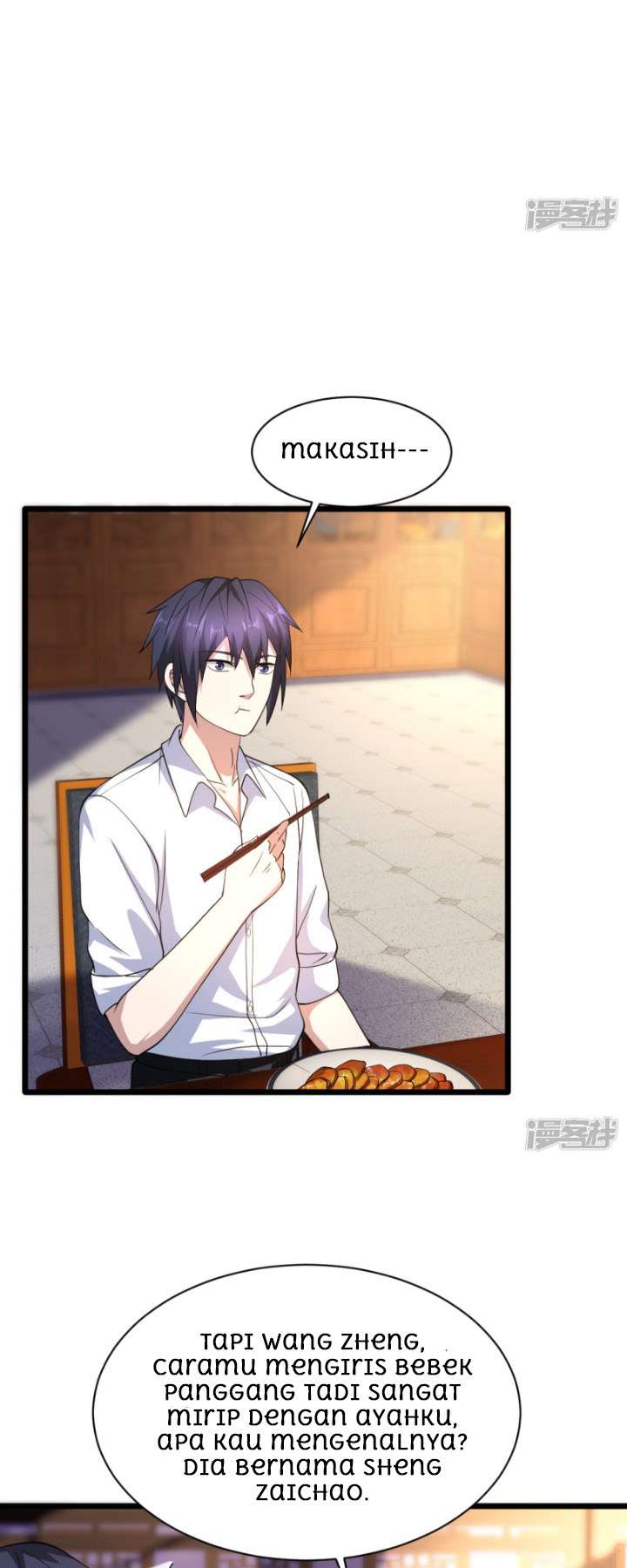 Dushi Xiewang Chapter 12 Gambar 20