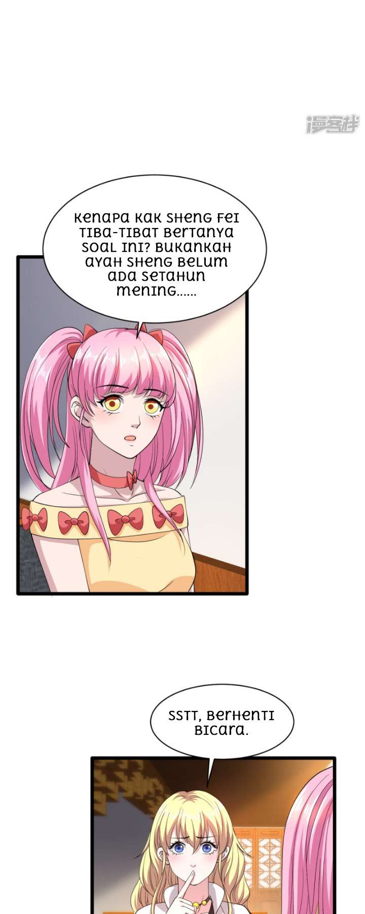 Dushi Xiewang Chapter 12 Gambar 22