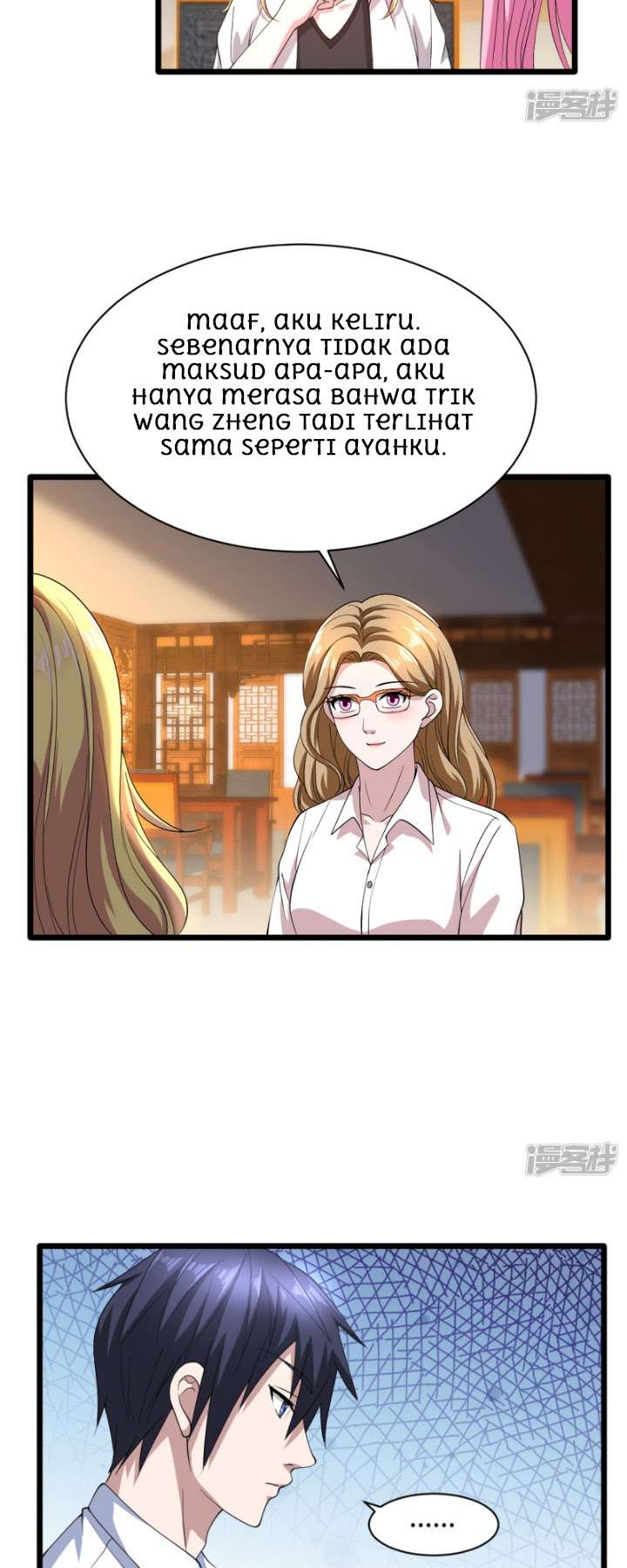Dushi Xiewang Chapter 12 Gambar 23