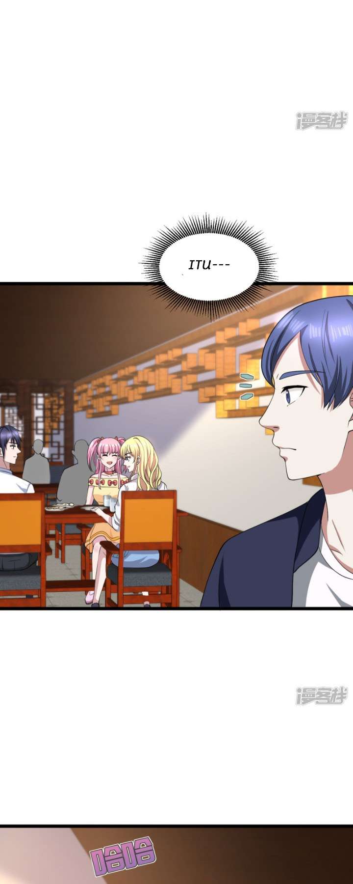 Dushi Xiewang Chapter 12 Gambar 26