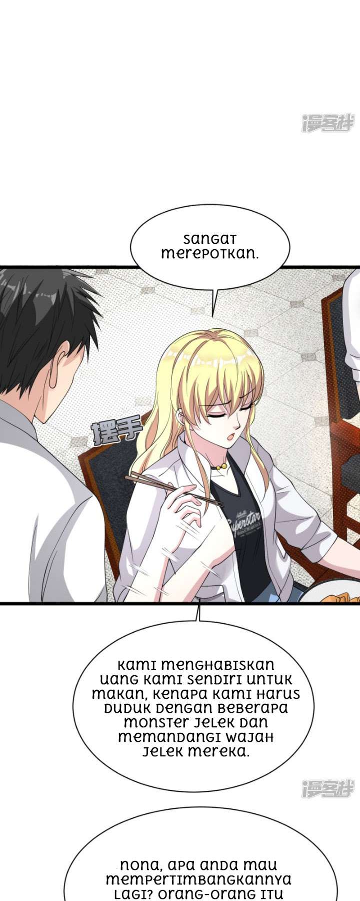 Dushi Xiewang Chapter 12 Gambar 31
