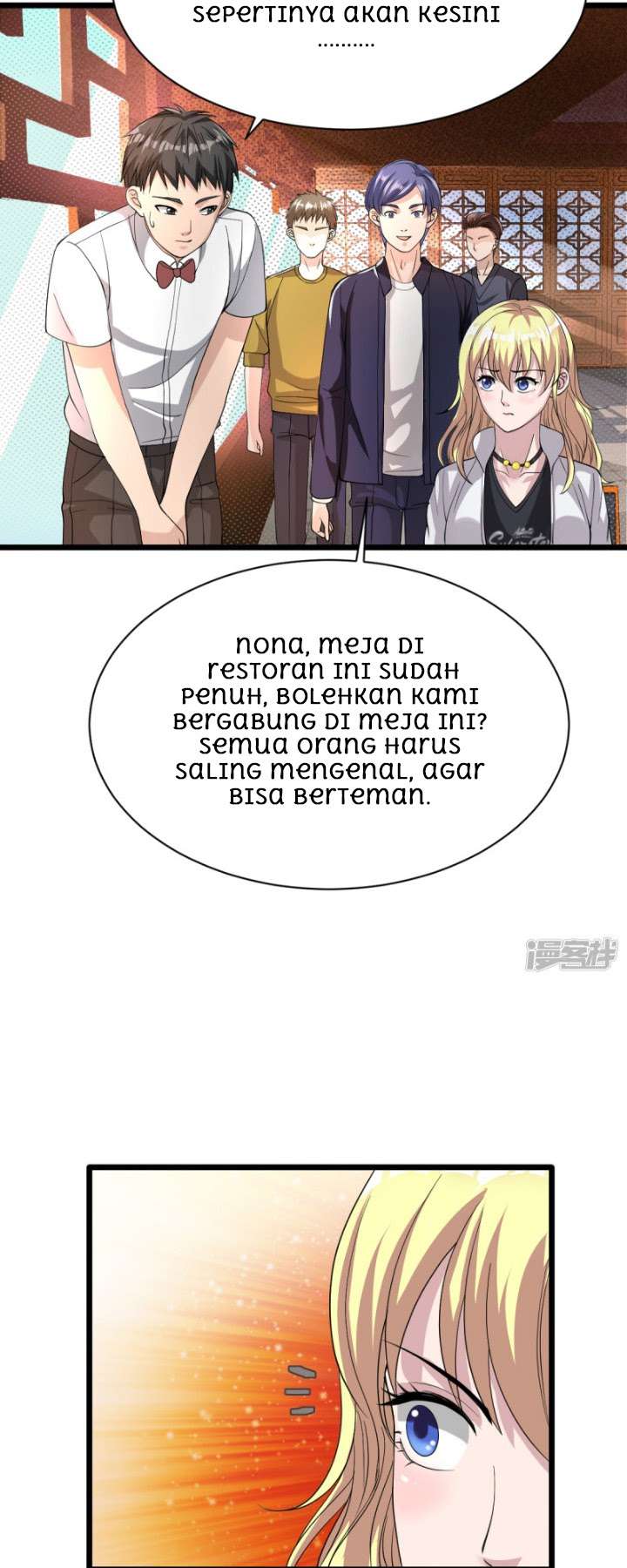 Dushi Xiewang Chapter 12 Gambar 32