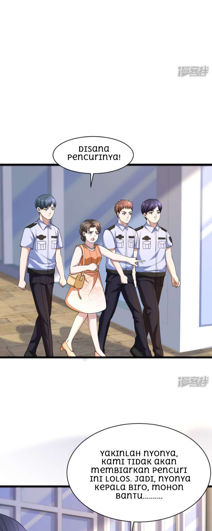 Dushi Xiewang Chapter 12 Gambar 7
