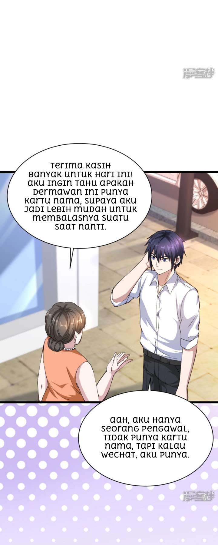 Dushi Xiewang Chapter 12 Gambar 9