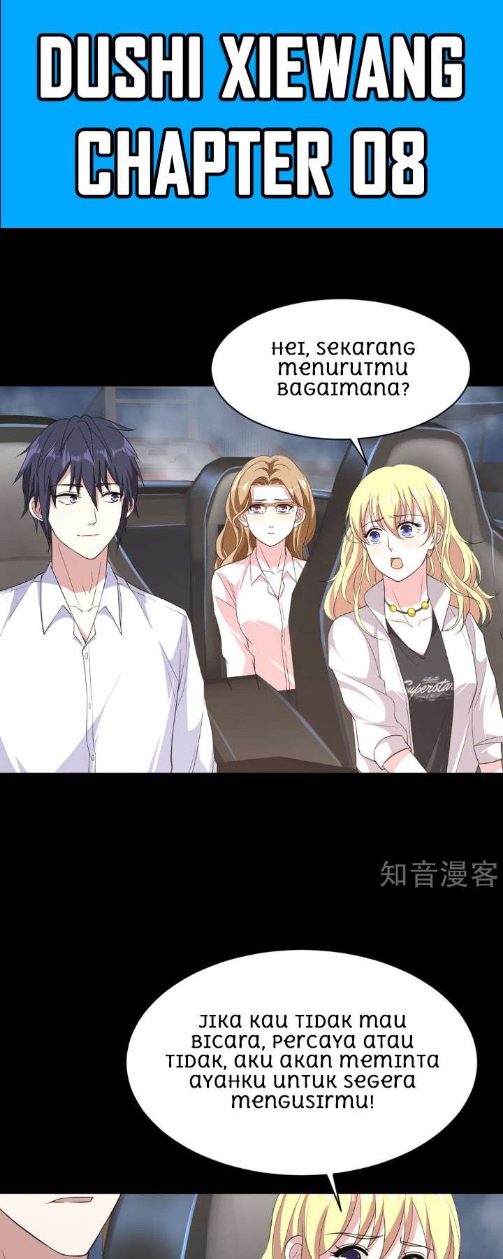 Baca Dushi Xiewang Chapter 8 Gambar 2