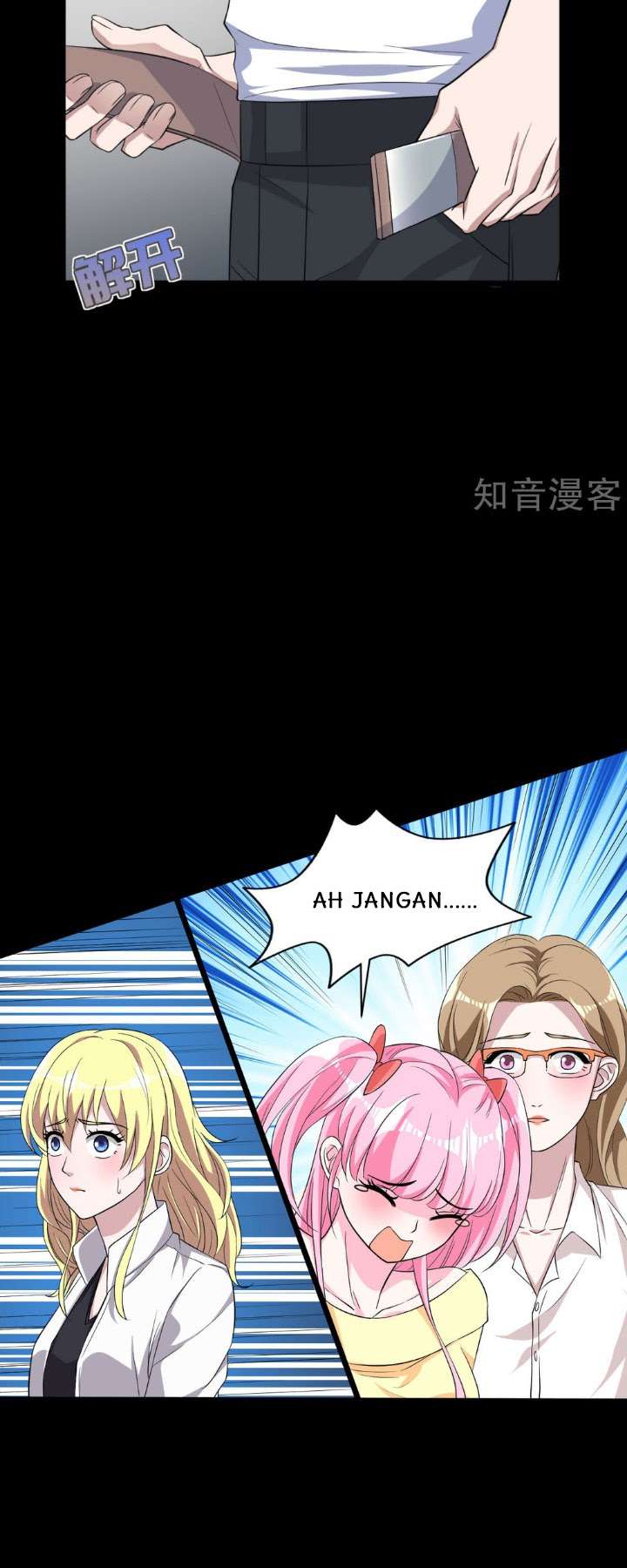 Dushi Xiewang Chapter 8 Gambar 21