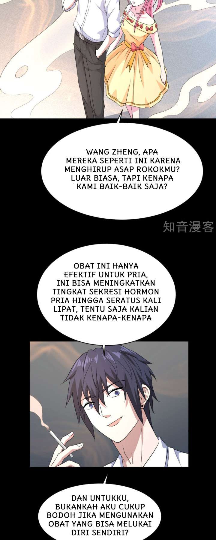 Dushi Xiewang Chapter 8 Gambar 27
