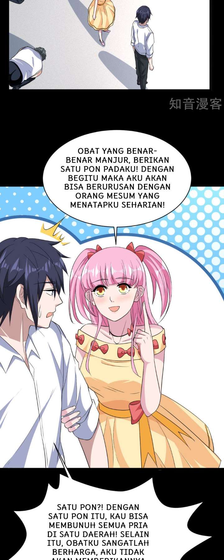 Dushi Xiewang Chapter 8 Gambar 29