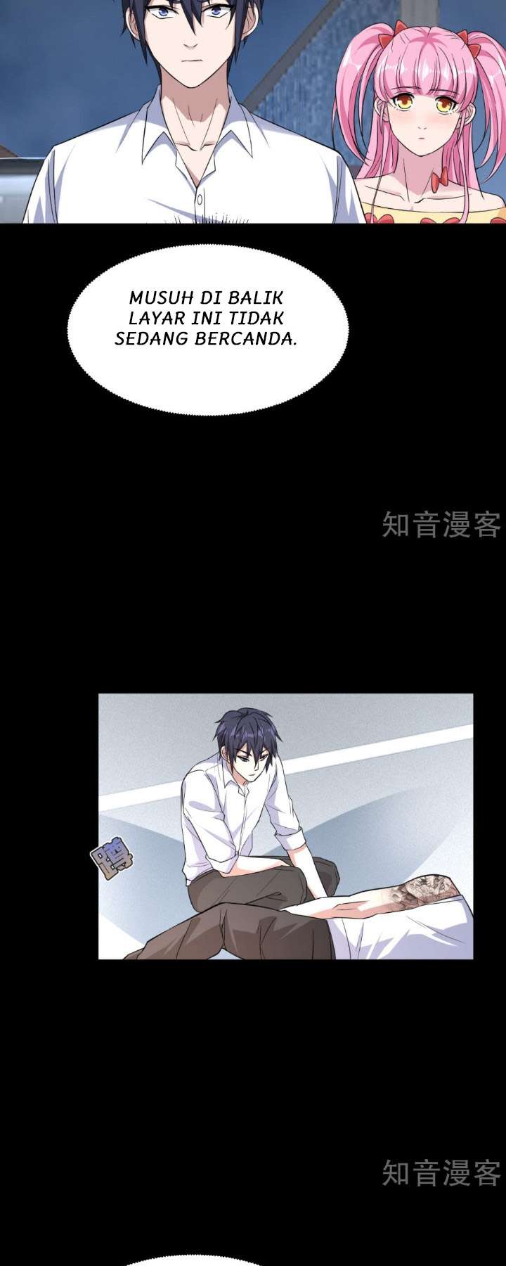 Dushi Xiewang Chapter 8 Gambar 32