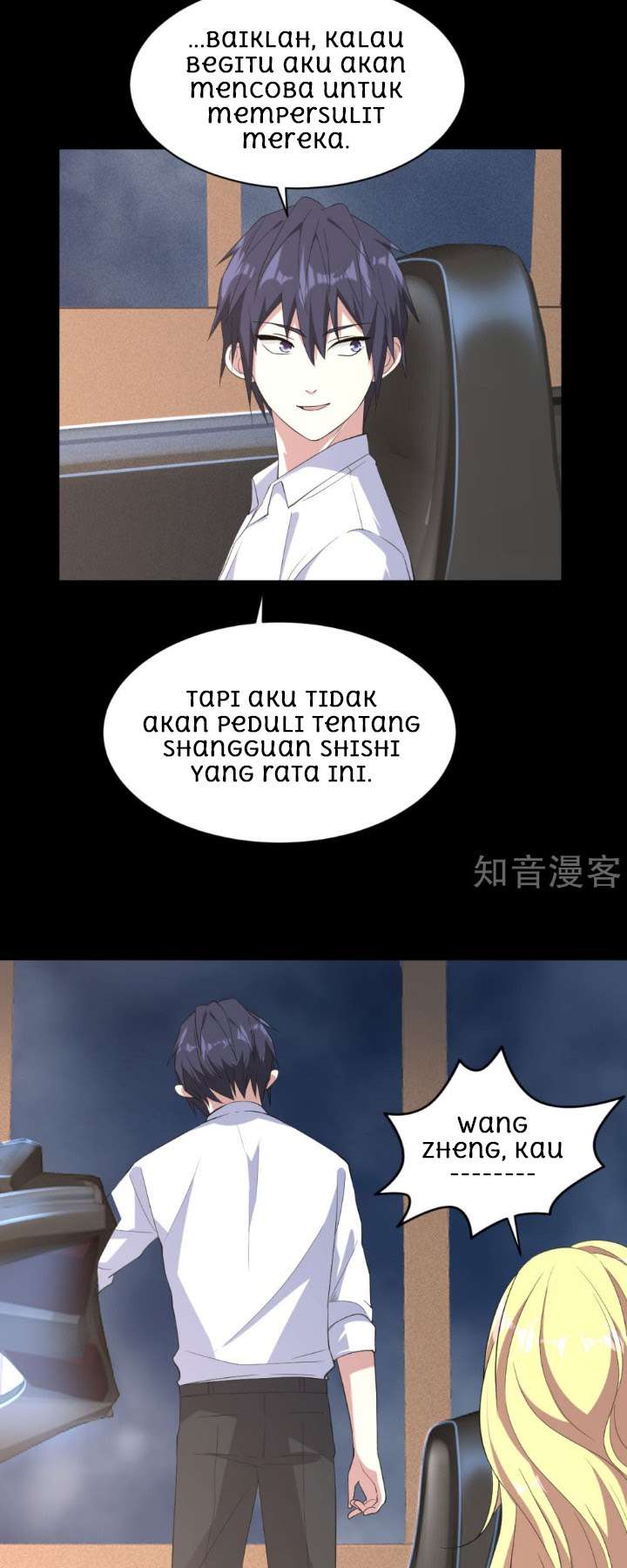 Dushi Xiewang Chapter 8 Gambar 6