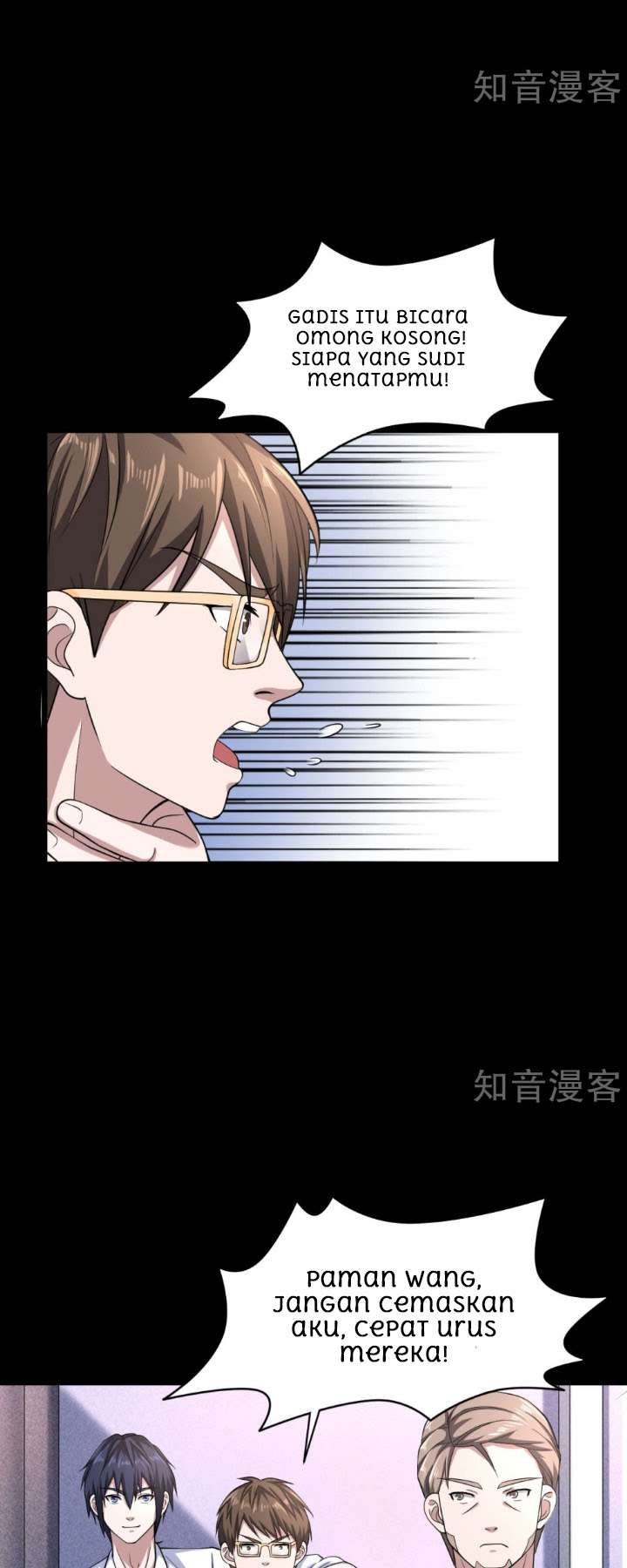 Dushi Xiewang Chapter 5 Gambar 22